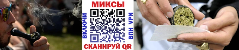 БУТИРАТ жидкий экстази  мориарти наркотические препараты  Кочубеевское 
