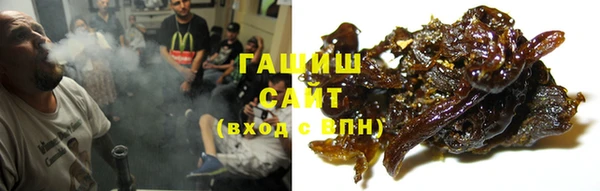 эйфоретик Богородицк