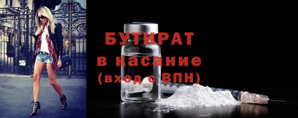 амф Богородск